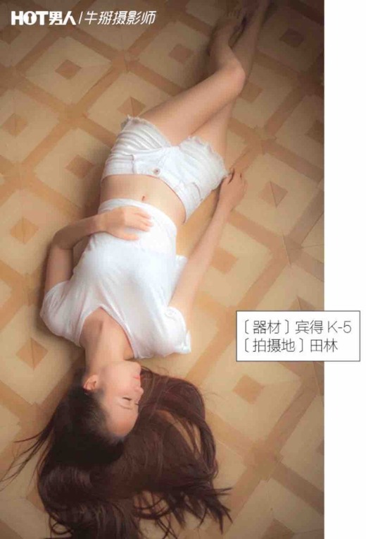 FullSizeRender