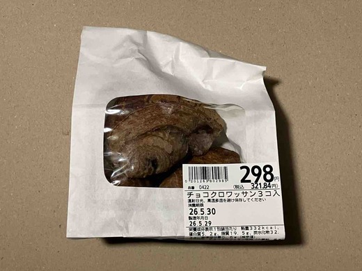 FullSizeRender