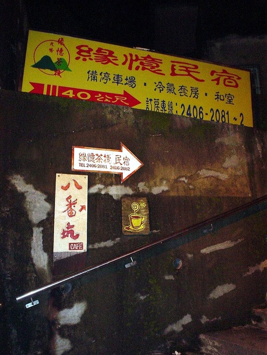 src_10697666