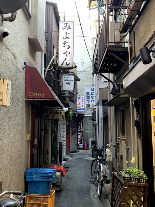 IMG_6961 (1)
