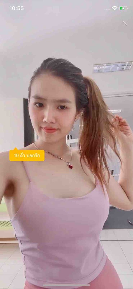 FullSizeRender