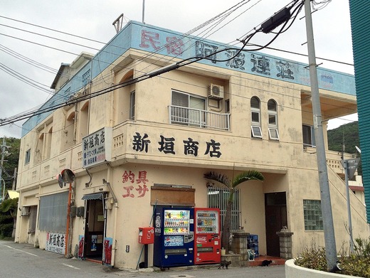 20150408_084725114_iOS (1)