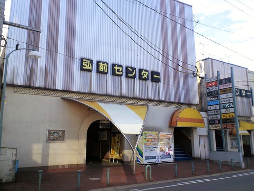 SBCA0386