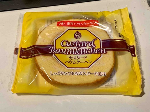 FullSizeRender
