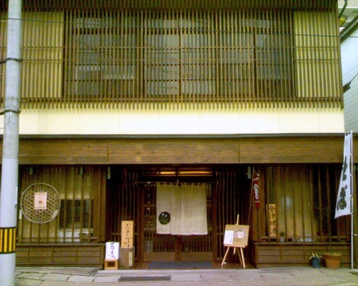 DSC01252