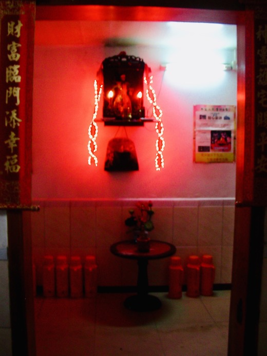 44169C29-9885-46E3-8097-EBD7146B7EDB