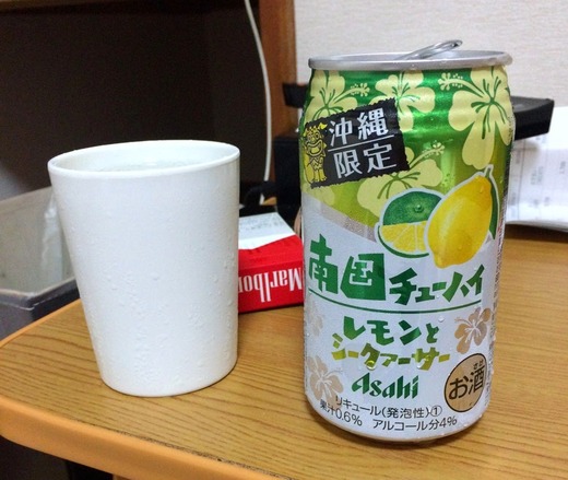 20150408_145748698_iOS