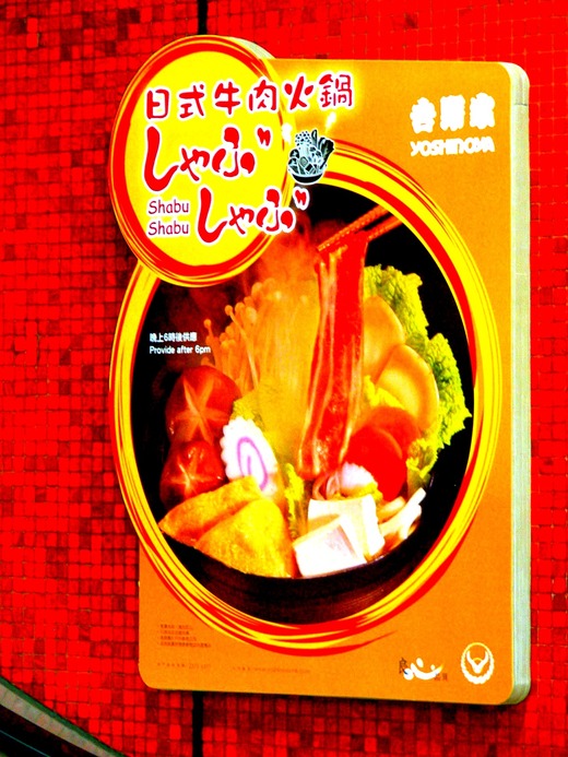 DSCN3384