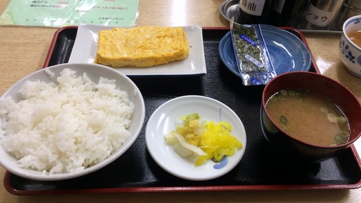 20150225_005353000_iOS