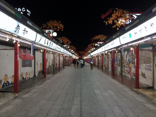20151105_112810476_iOS
