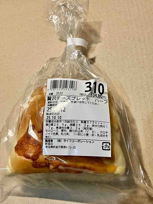 FullSizeRender