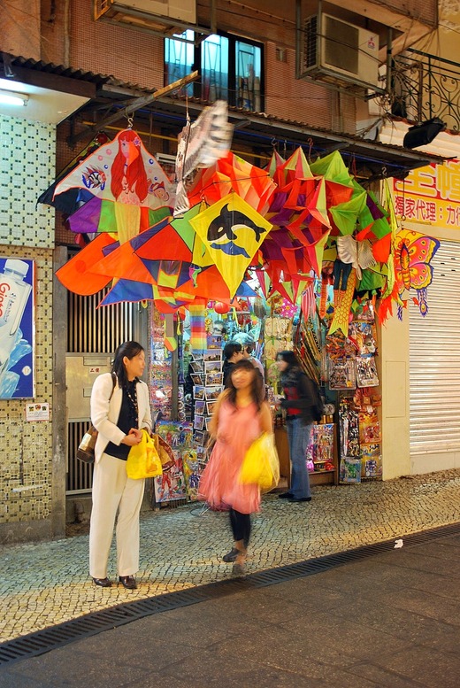 2009 Macau 135