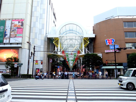 R0011779