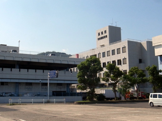 R0011790