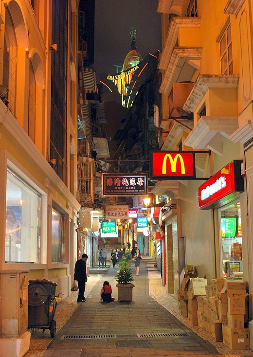 2009 Macau 131