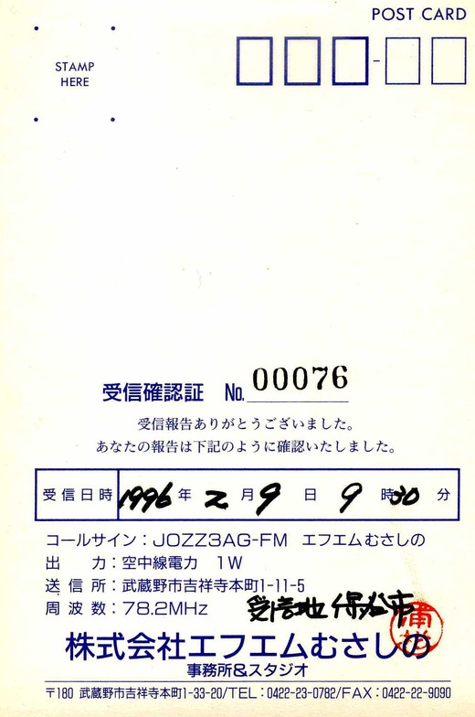 img454
