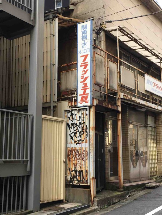 093ADD16-5DA8-4E3D-83A6-FD66034EE1CC