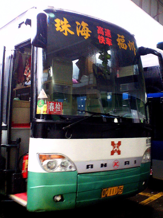 SBCA1324