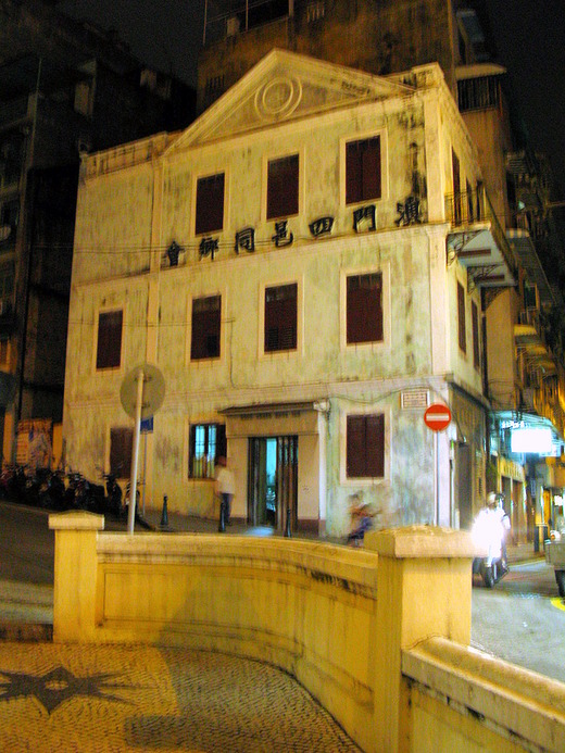 DSCN0690