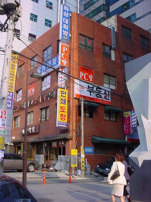DSC00431