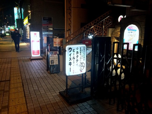 20150225_113245264_iOS