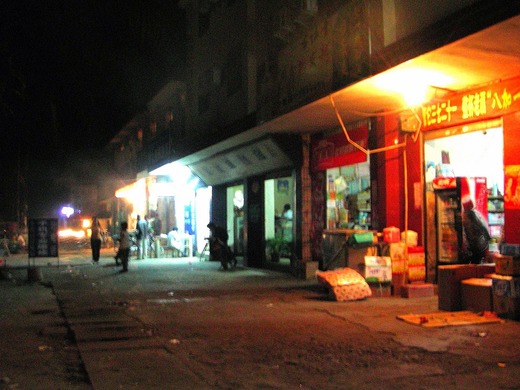 2007 MAR. 西双版納 (536)