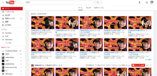 Á´²èÌÌ¥¥ã¥×¥Á¥ã 20170120 02143