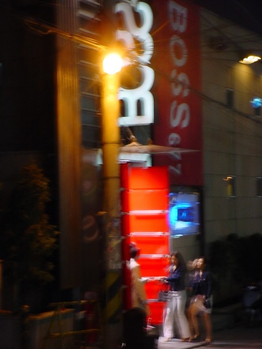 DSC00443