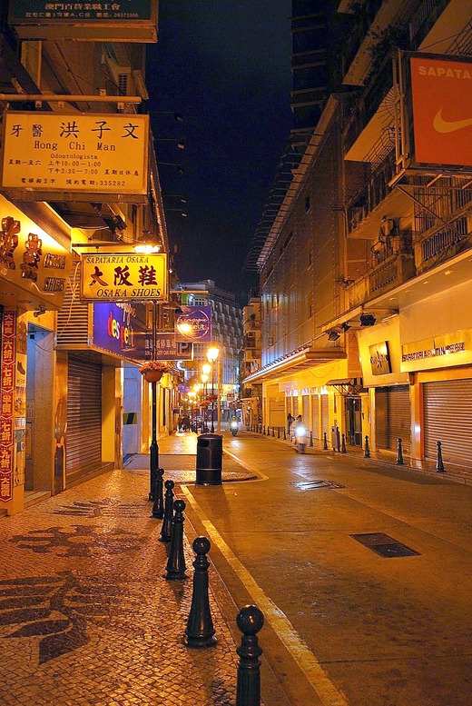 2009 Macau 183