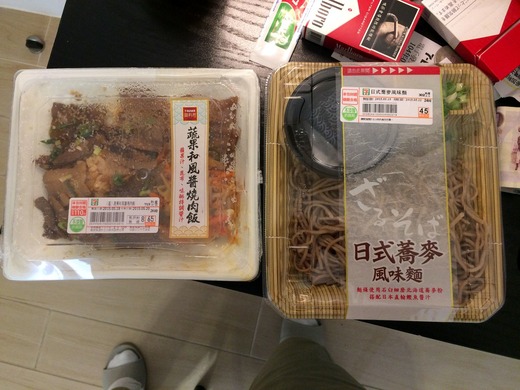 20150520_074035978_iOS
