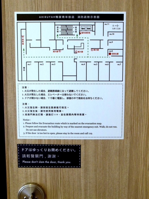 R0011292
