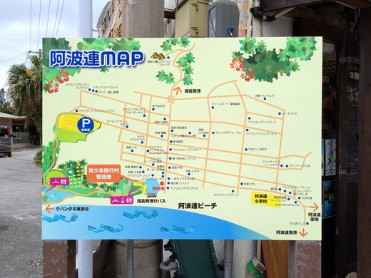 20150408_084425325_iOS (1)