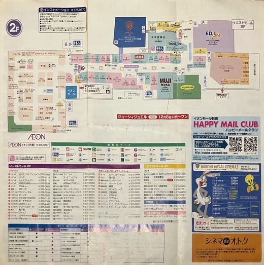 CamScanner 2025-12-20 13.15_2