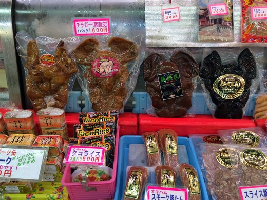 20150407_061527464_iOS