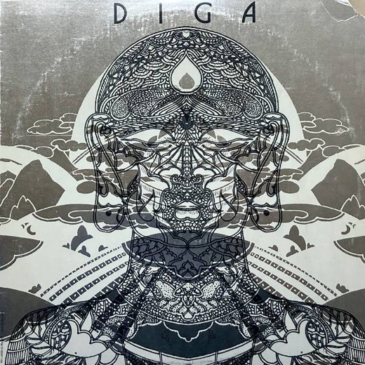 DIGA-RHYTHM-BAND