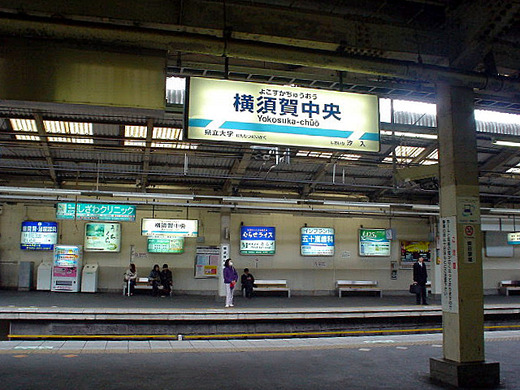DSC00410