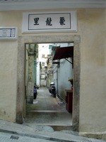 DSC00331