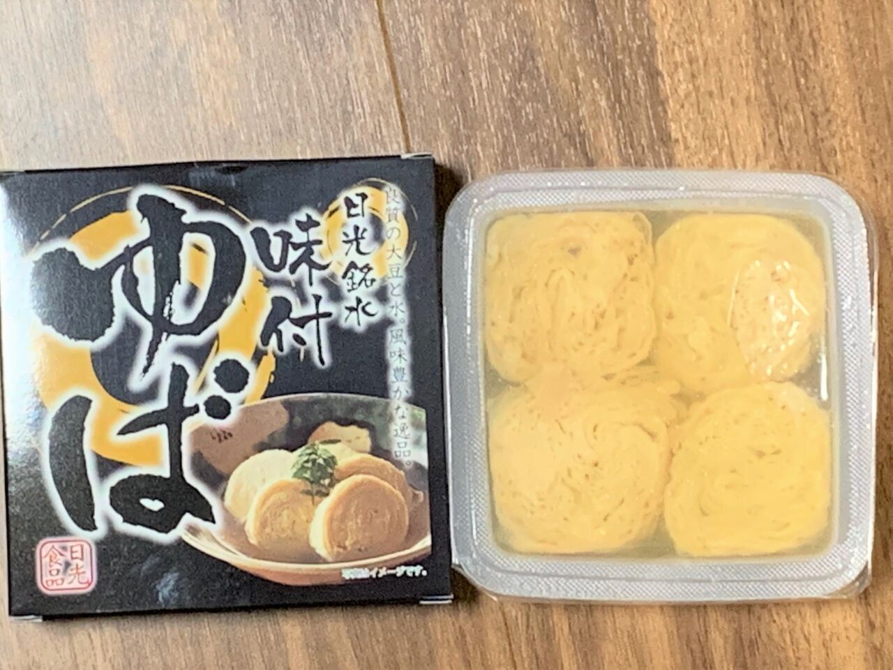 日光のお土産 小岩日和