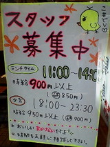 c6880e7d.jpg