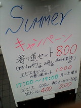 f6db3923.jpg