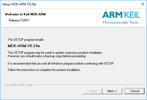 Keil社MDK-ARMのインストール_1-6