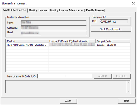 STM32F0_newPSN_activate_000