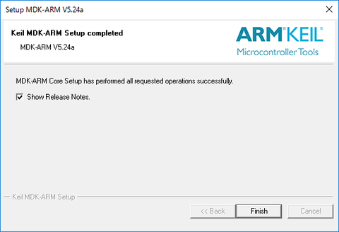 Keil社MDK-ARMのインストール_1-11