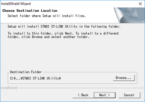 ST-Link Utilityのインストール_10