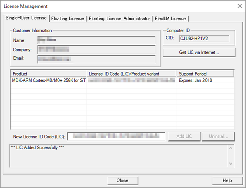 STM32F0_newPSN_activate_005