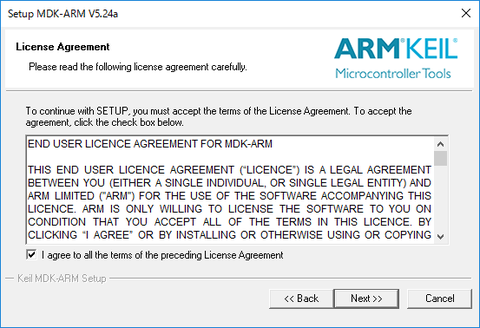 Keil社MDK-ARMのインストール_1-7
