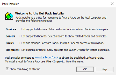 Keil社MDK-ARMのインストール_1-12