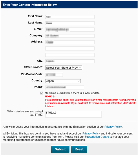 Keil社MDK-ARMのインストール_1-2-0