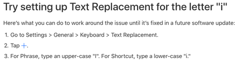 iOS11_文字変換不具合_Apple公式対策方法