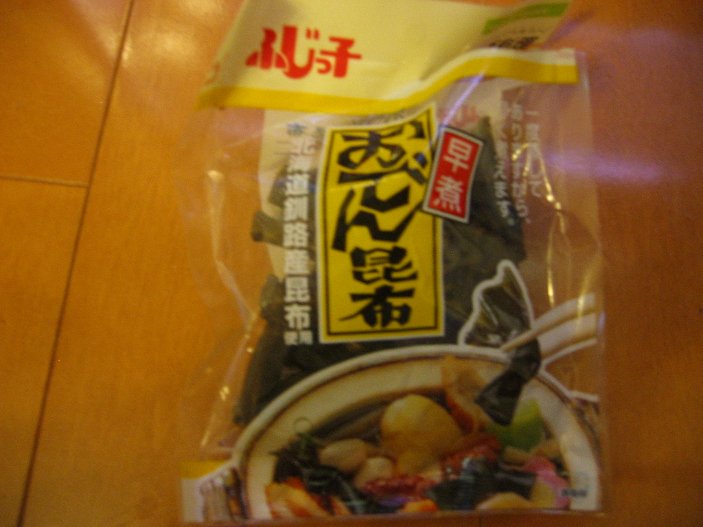 昆布 金魚水槽 ザリガニの飼育記録 シーズン２